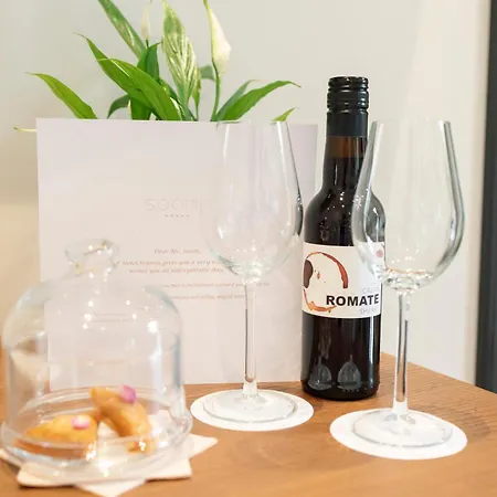 Boutique Sidonia Hotel Jerez de la Frontera
